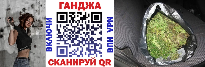  КОКАИН Уссурийск