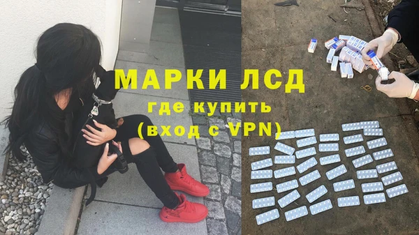 героин Медвежьегорск