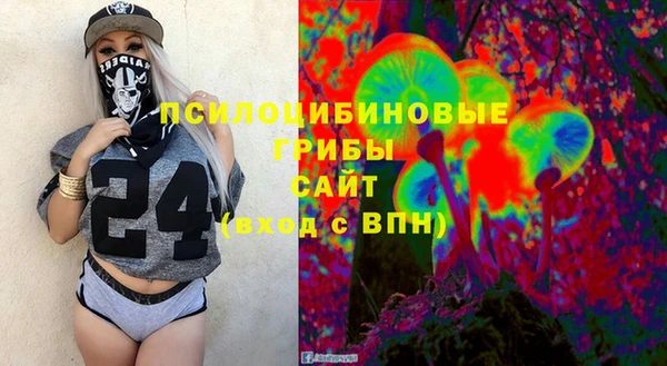 героин Медвежьегорск