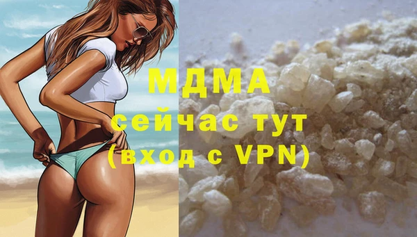 СК Магас