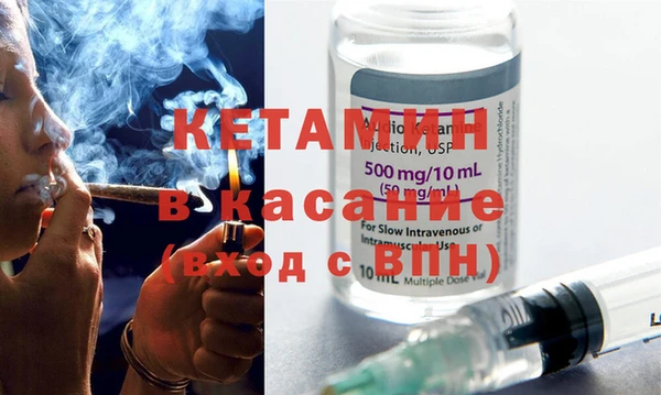 герыч Мегион