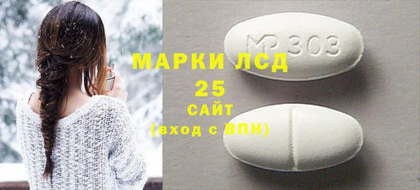 героин Медвежьегорск