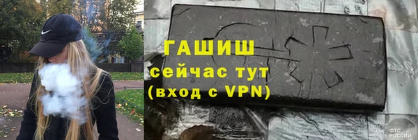 героин Медвежьегорск