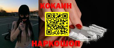 мдпв Абакан