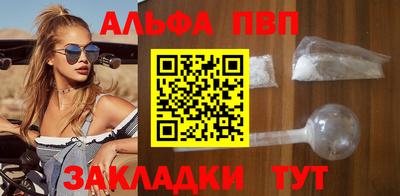 мефедрон мука Гусиноозёрск