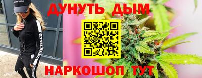 мефедрон мука Гусиноозёрск