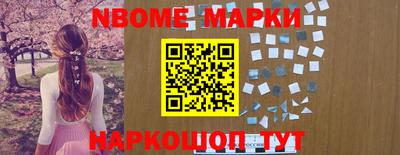 мефедрон мука Гусиноозёрск