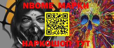 мефедрон мука Гусиноозёрск