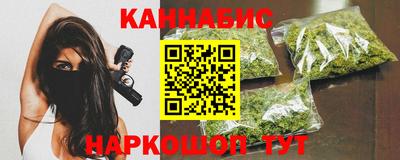 2c-b Гусь-Хрустальный