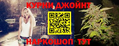 мефедрон мука Гусиноозёрск