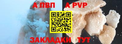 2c-b Гусь-Хрустальный