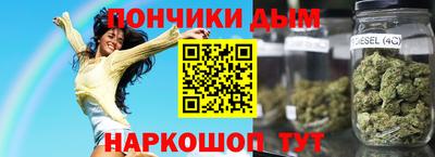 2c-b Гусь-Хрустальный