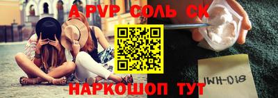 МДПВ Гусев