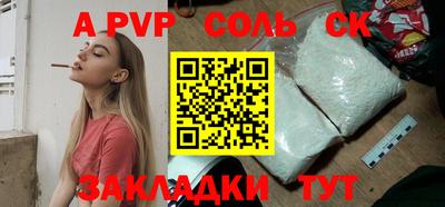 МДПВ Гусев