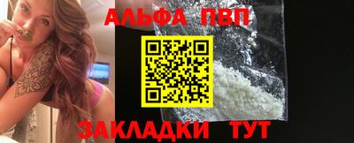 2c-b Гусь-Хрустальный