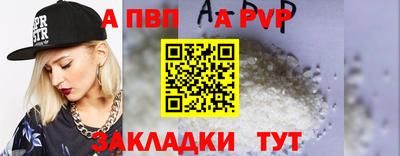 МДПВ Гусев