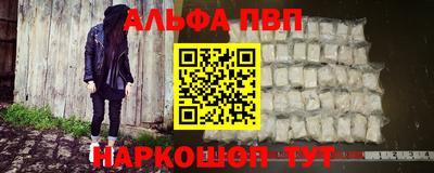 МДПВ Гусев