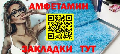 мефедрон мука Гусиноозёрск