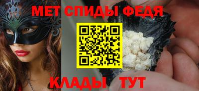 МДПВ Гусев