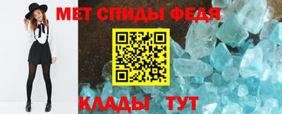 МДПВ Гусев