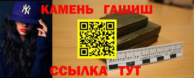 мефедрон мука Гусиноозёрск