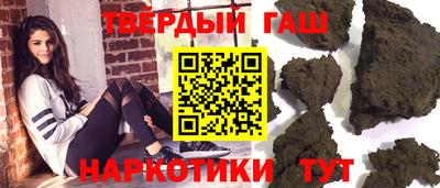 МДПВ Гусев