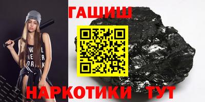 МДПВ Гусев