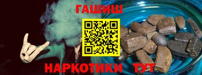 мефедрон мука Гусиноозёрск