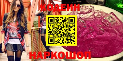 МДПВ Гусев