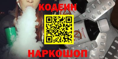 МДПВ Гусев