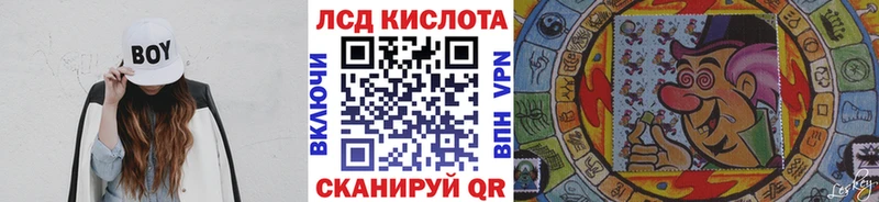 Марки 25I-NBOMe 1500мкг  МЕГА зеркало  Уссурийск 