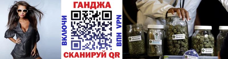 KRAKEN   Уссурийск  Конопля AK-47 